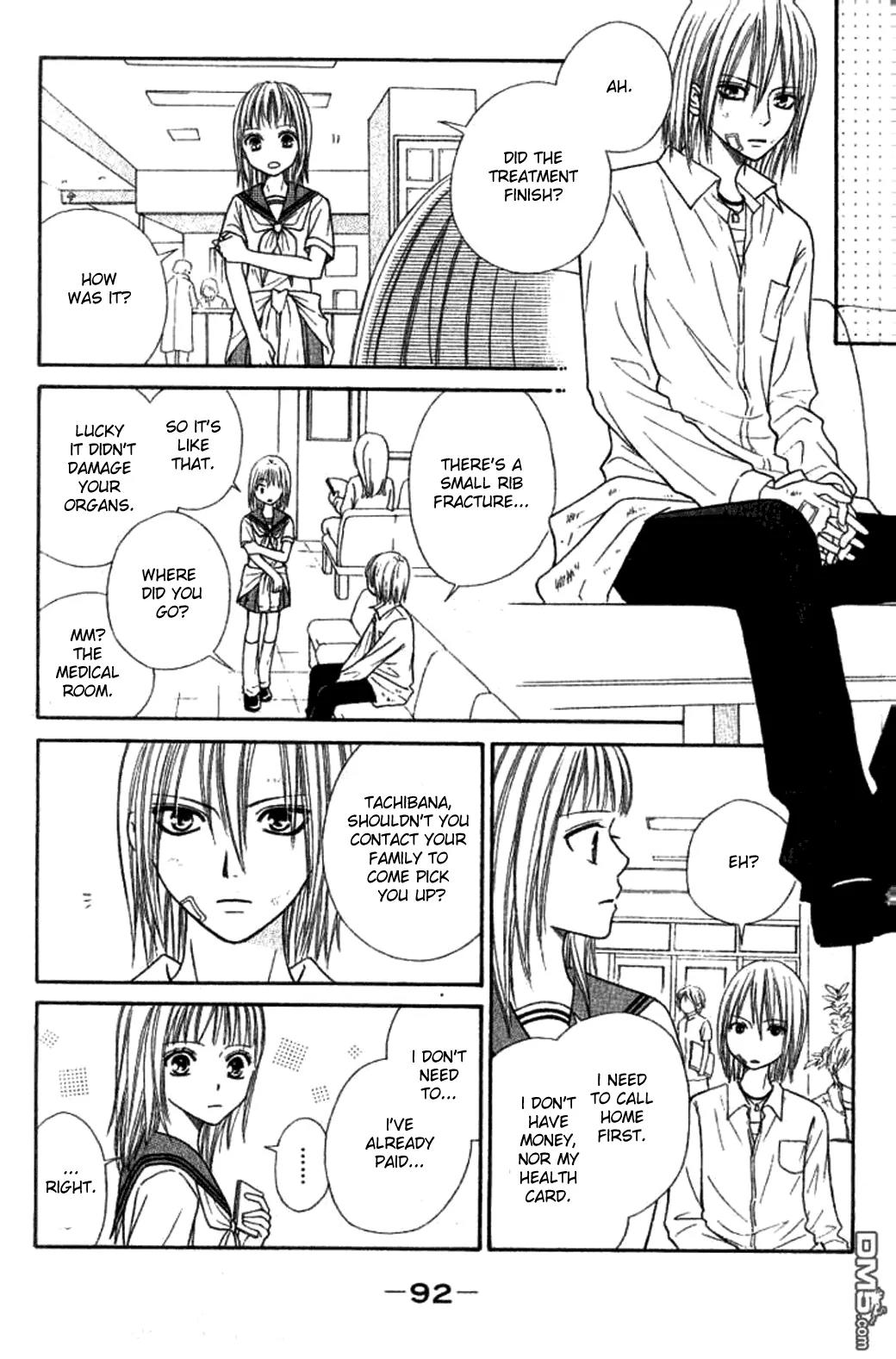Junai Tokkou Taichou! Chapter 9.3 page 8 - Vol.9 Chapter 3