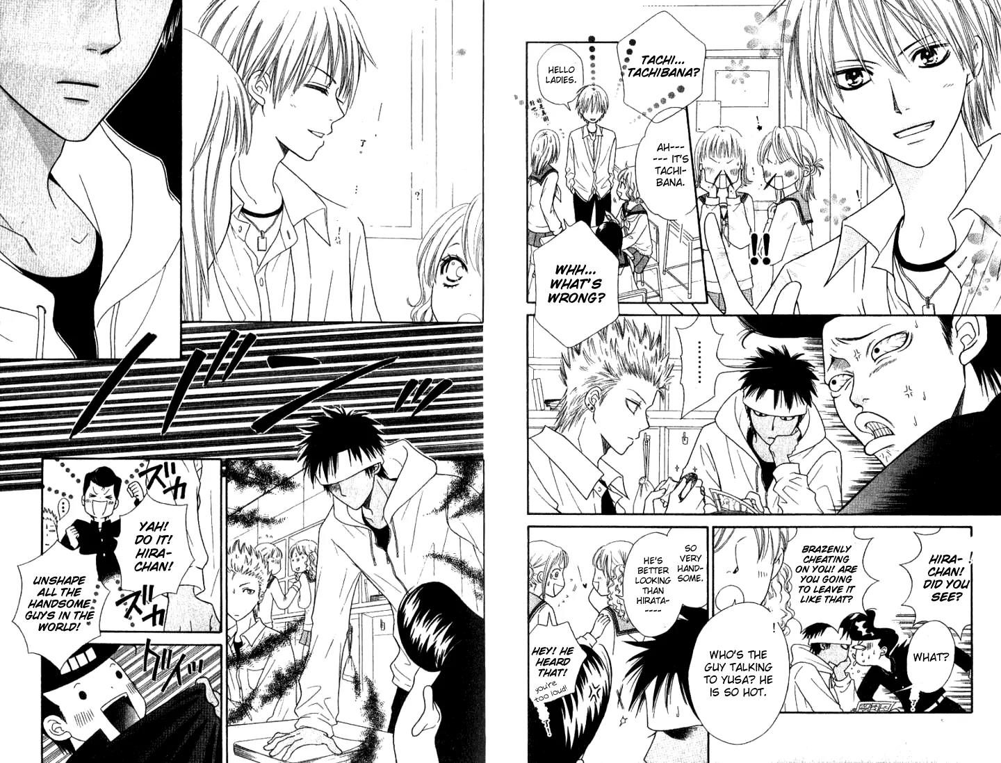 Junai Tokkou Taichou! Chapter 9.4 page 11 - Vol.9 Chapter 4