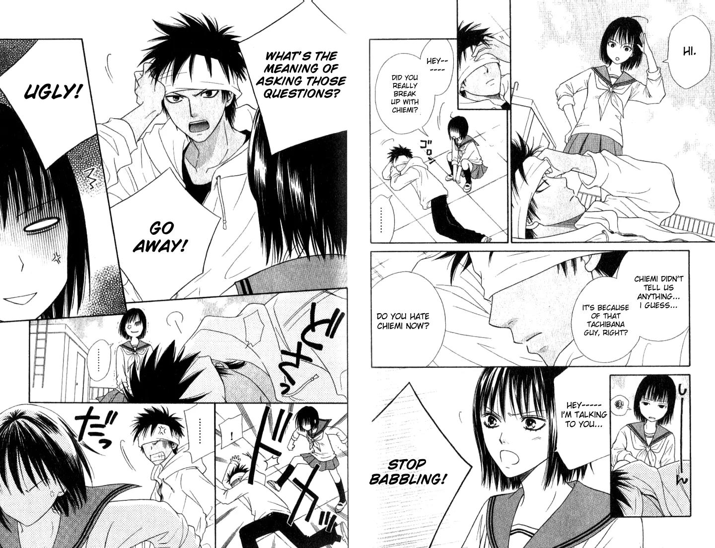 Junai Tokkou Taichou! Chapter 9.4 page 14 - Vol.9 Chapter 4