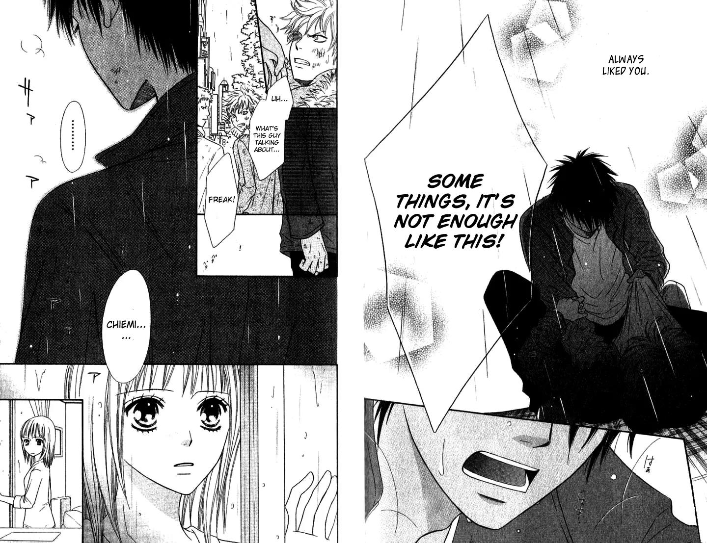 Junai Tokkou Taichou! Chapter 9.4 page 21 - Vol.9 Chapter 4