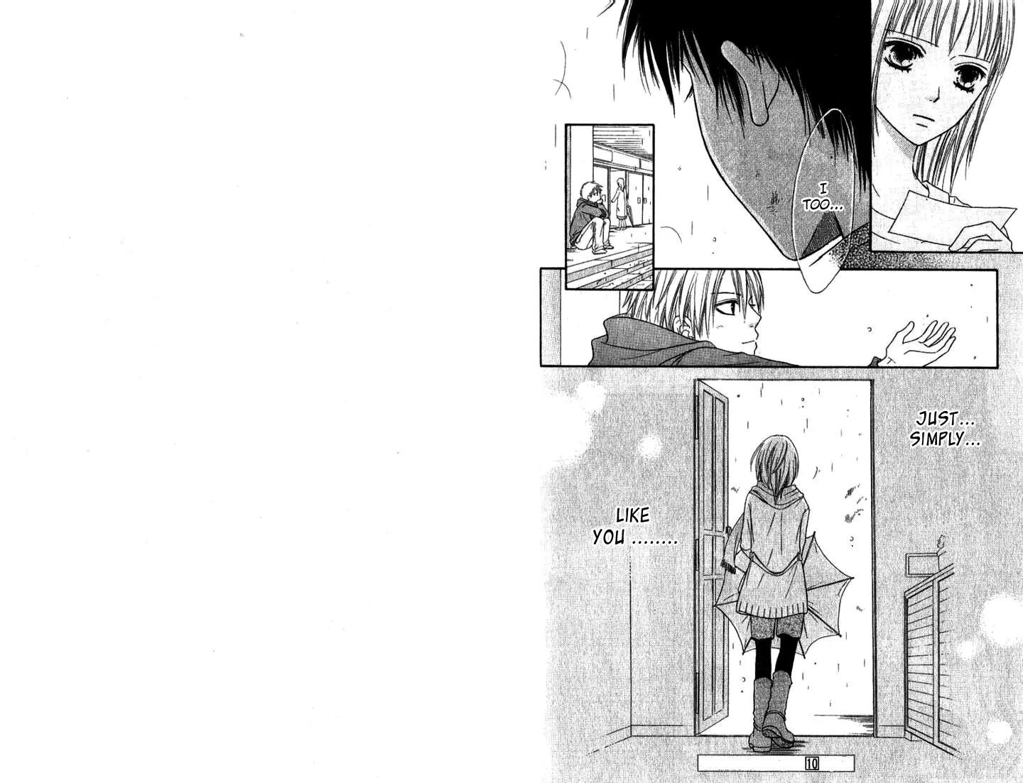 Junai Tokkou Taichou! Chapter 9.4 page 22 - Vol.9 Chapter 4