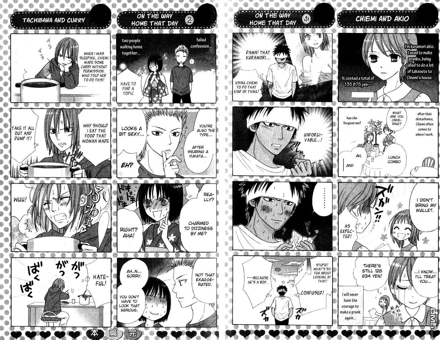 Junai Tokkou Taichou! Chapter 9.4 page 24 - Vol.9 Chapter 4