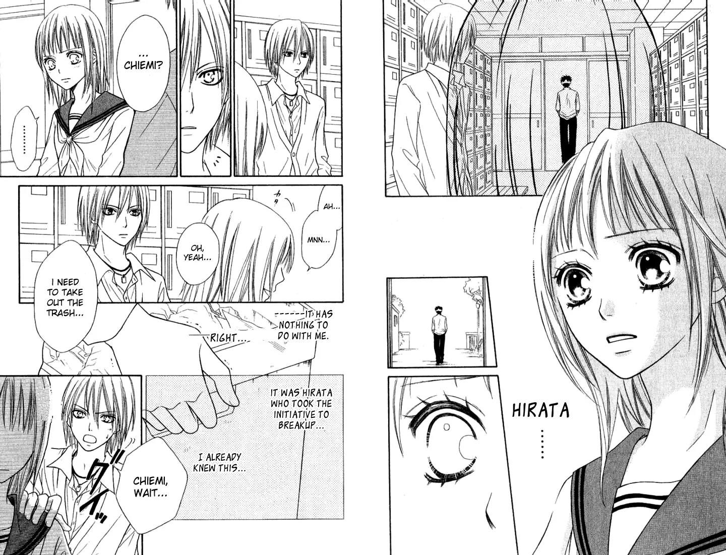Junai Tokkou Taichou! Chapter 9.4 page 5 - Vol.9 Chapter 4