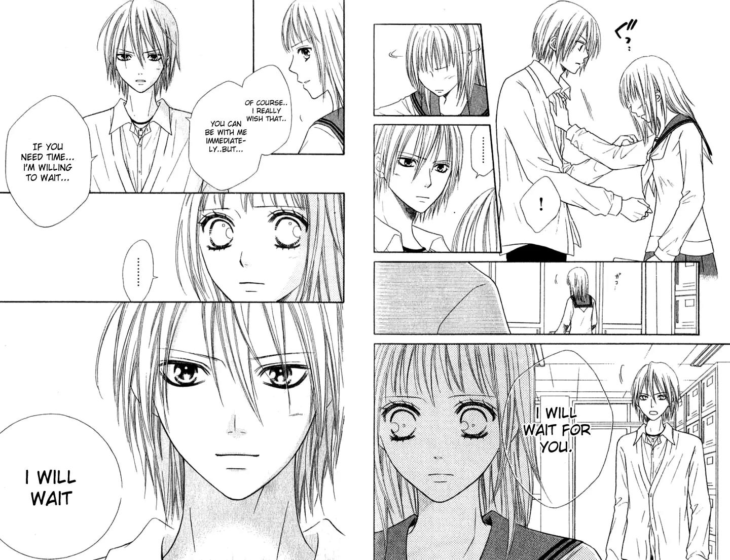 Junai Tokkou Taichou! Chapter 9.4 page 7 - Vol.9 Chapter 4