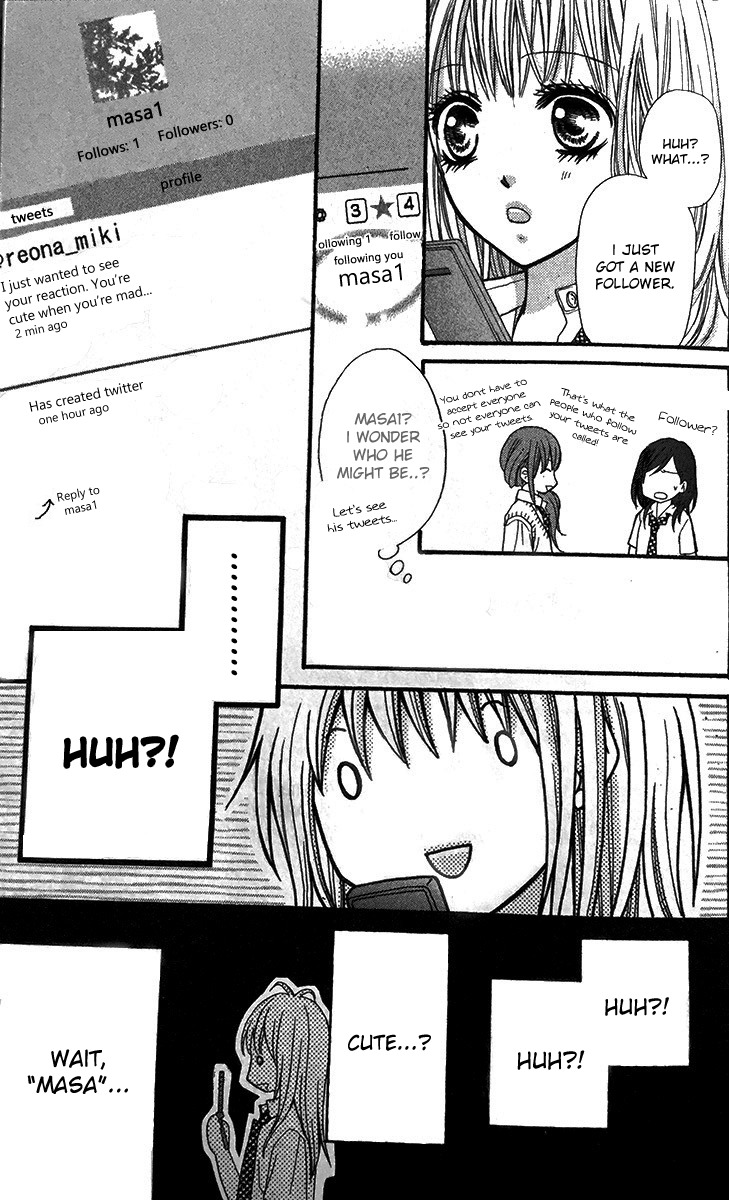 Junai Twitter Chapter 1 page 12 - Chapter 1