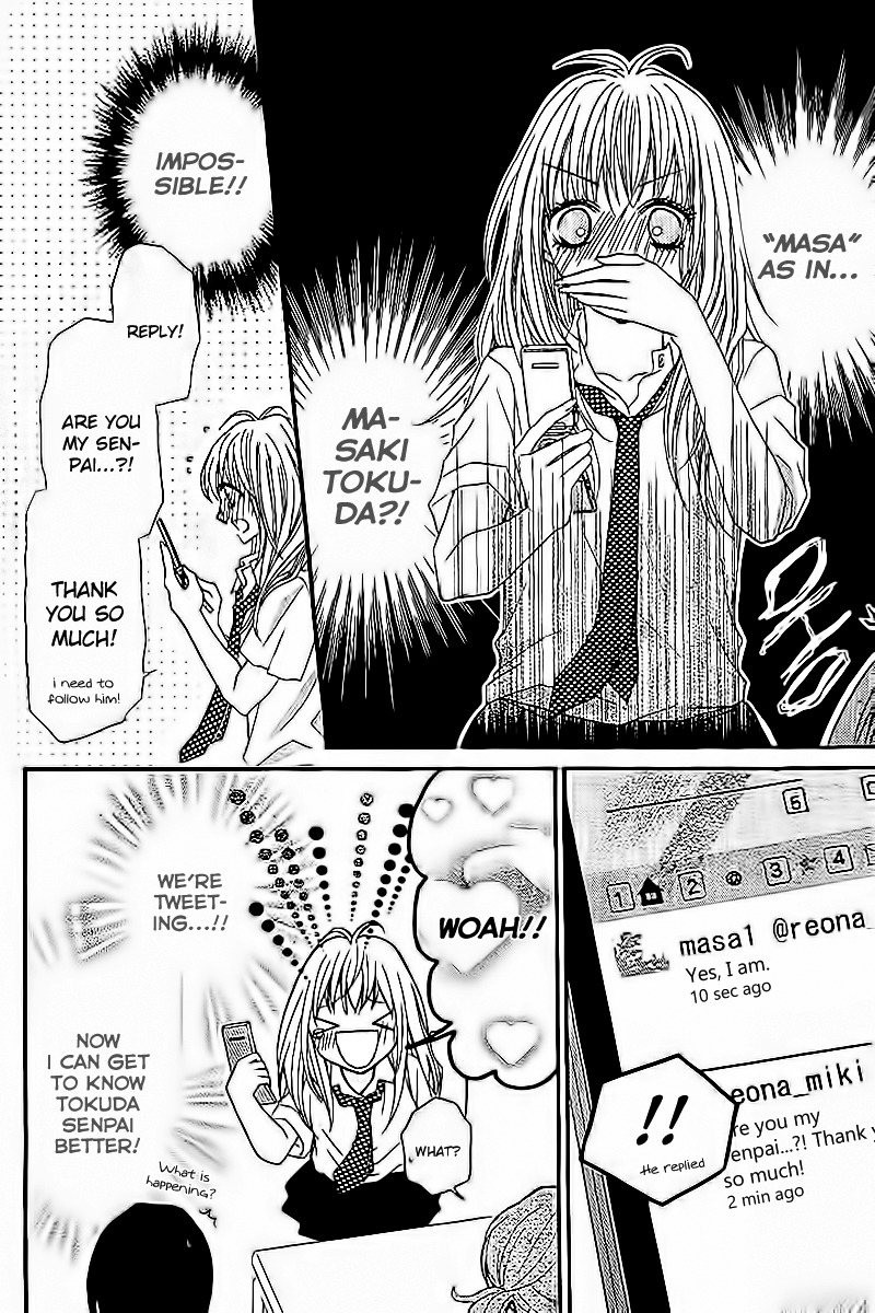 Junai Twitter Chapter 1 page 13 - Chapter 1