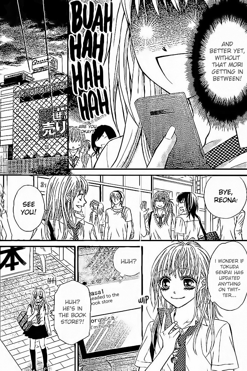 Junai Twitter Chapter 1 page 14 - Chapter 1