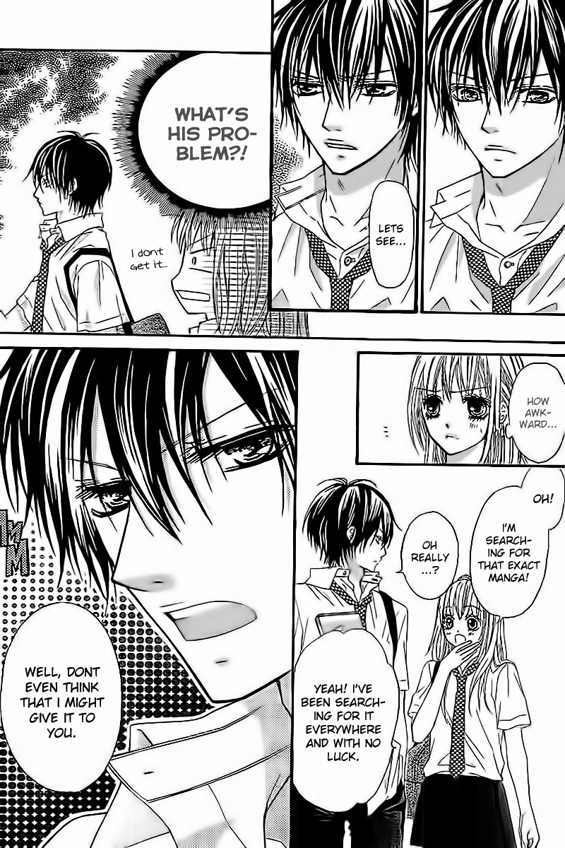 Junai Twitter Chapter 1 page 16 - Chapter 1
