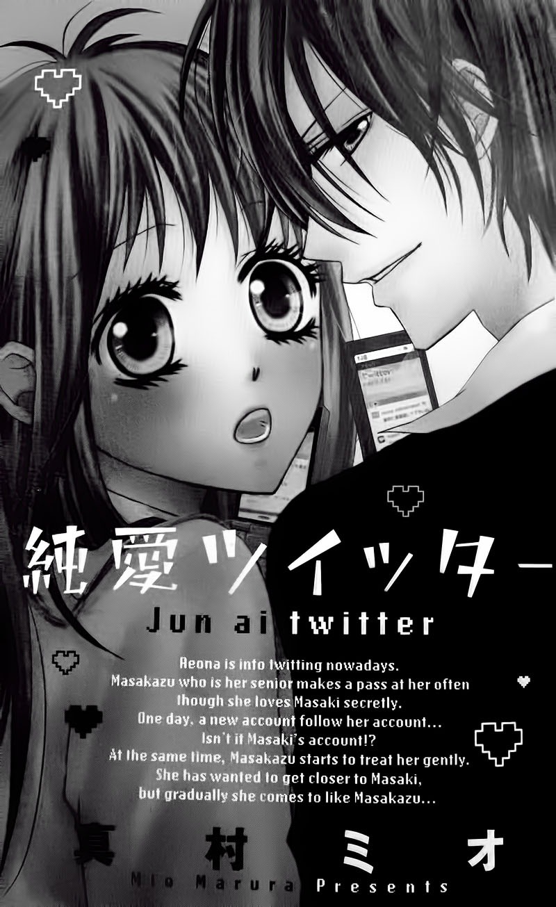 Junai Twitter Chapter 1 page 2 - Chapter 1