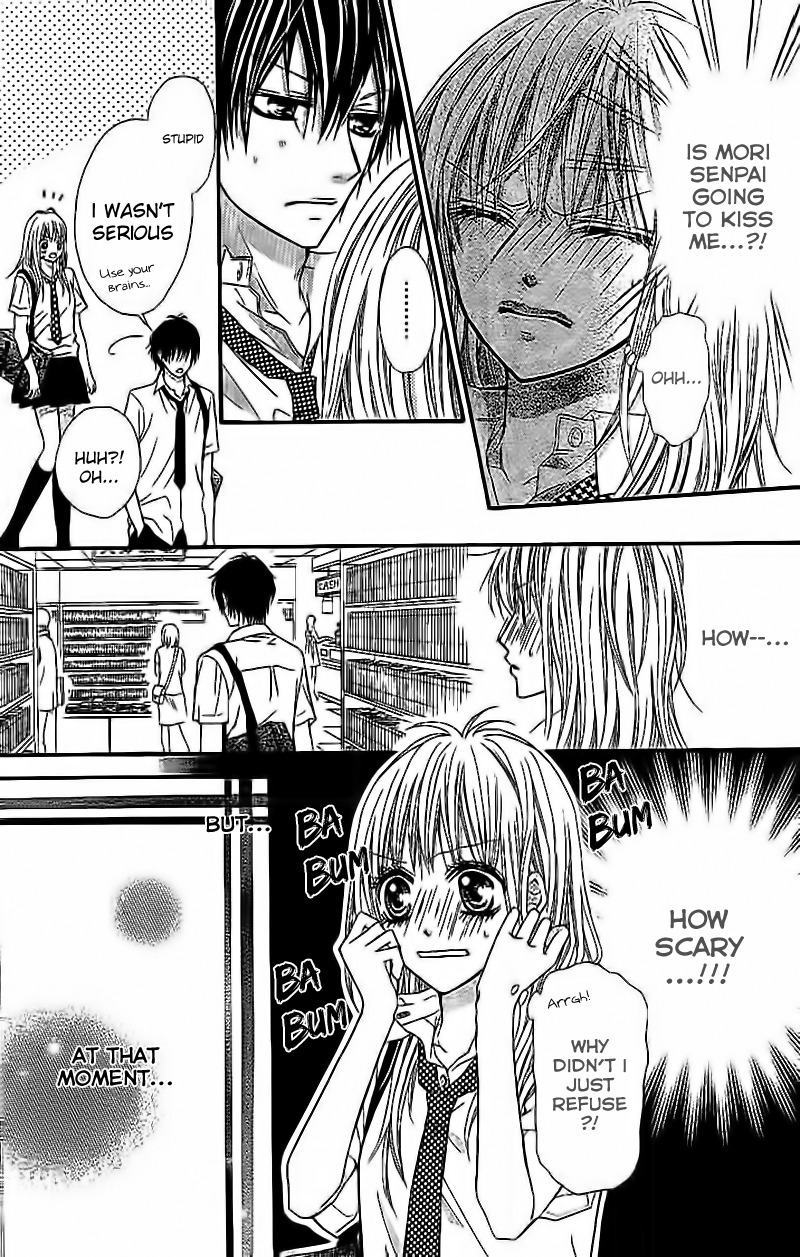 Junai Twitter Chapter 1 page 20 - Chapter 1