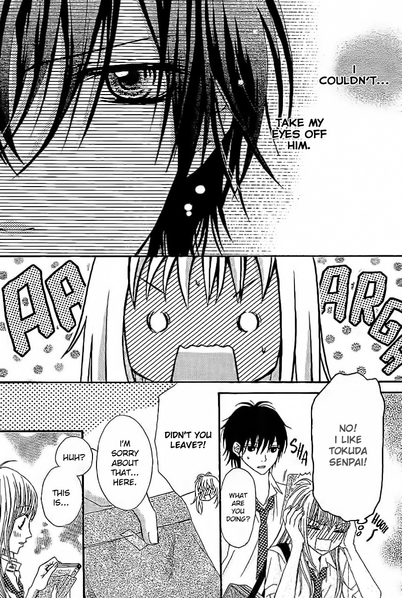 Junai Twitter Chapter 1 page 21 - Chapter 1