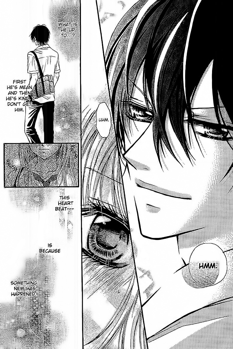 Junai Twitter Chapter 1 page 23 - Chapter 1