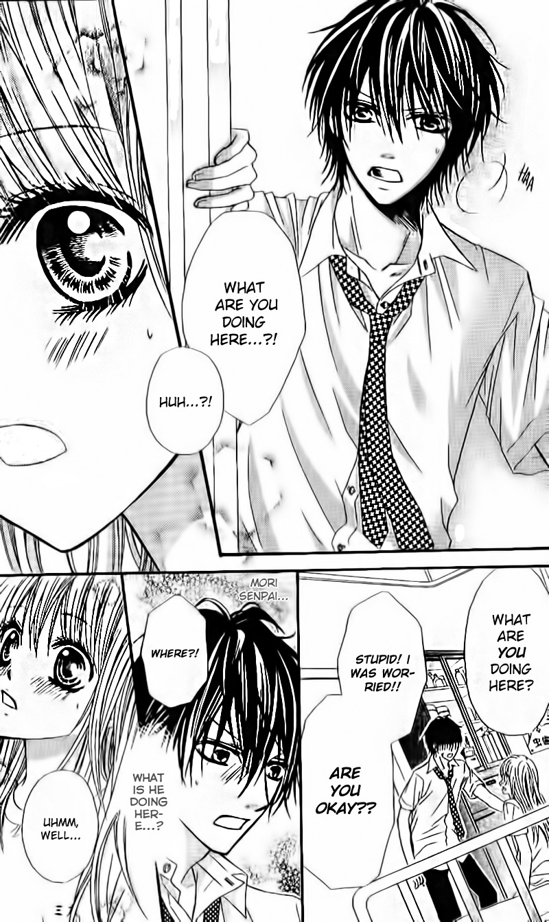 Junai Twitter Chapter 1 page 26 - Chapter 1