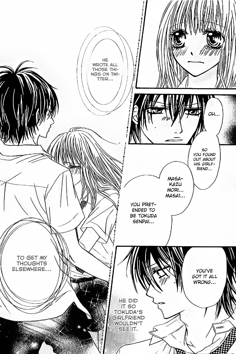 Junai Twitter Chapter 1 page 37 - Chapter 1