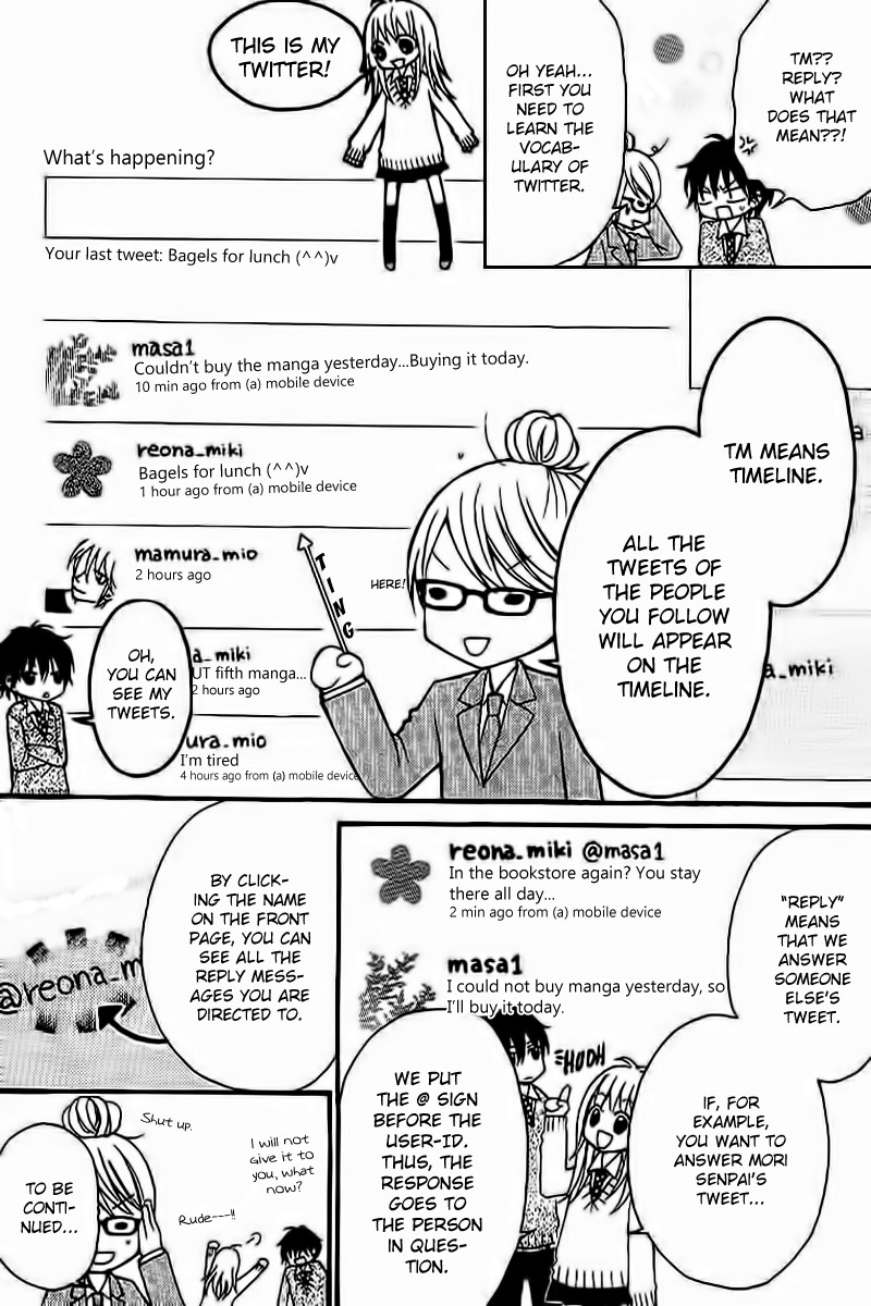 Junai Twitter Chapter 1 page 42 - Chapter 1