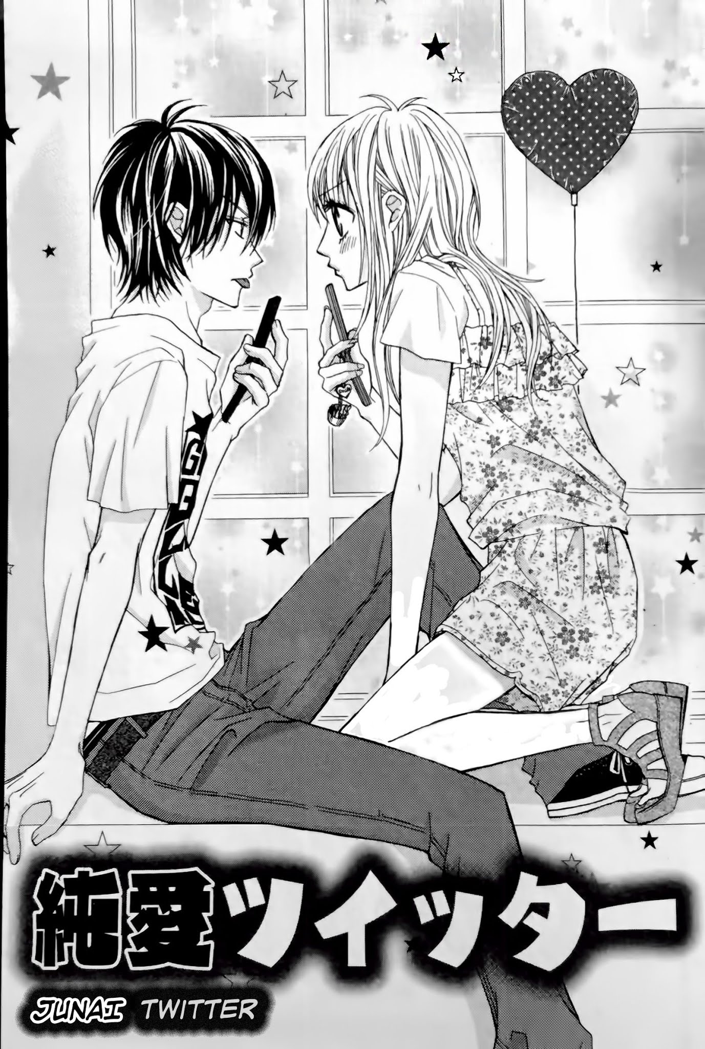 Junai Twitter Chapter 1 page 6 - Chapter 1