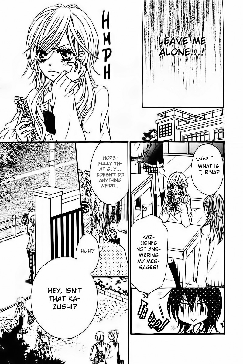 Junai Twitter Chapter 2 page 15 - Chapter 2