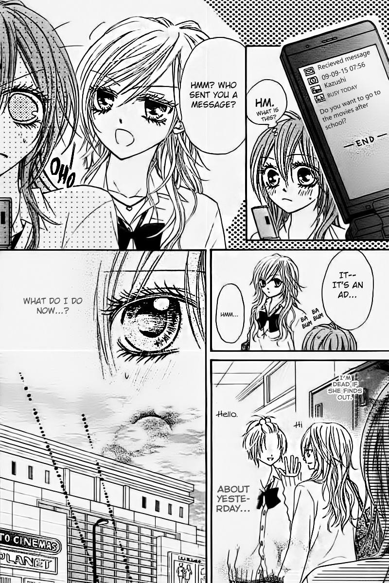 Junai Twitter Chapter 2 page 24 - Chapter 2