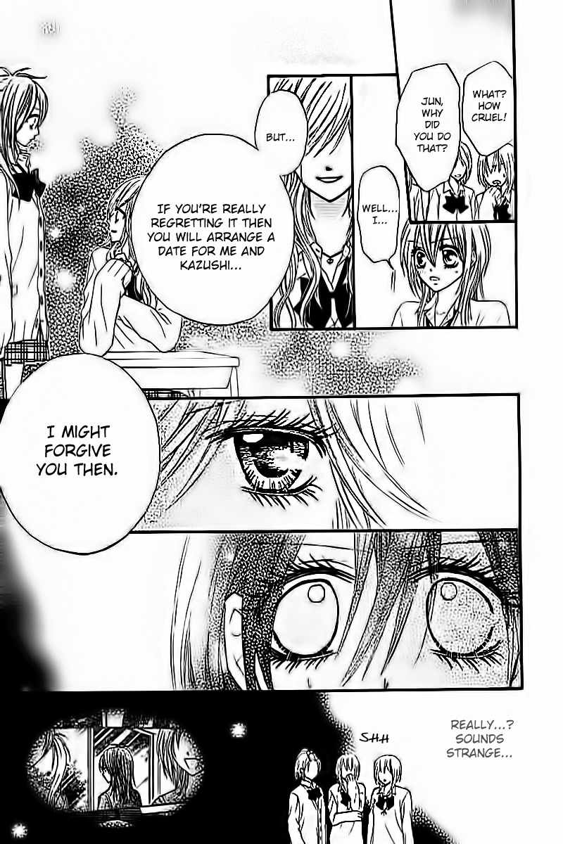 Junai Twitter Chapter 2 page 29 - Chapter 2