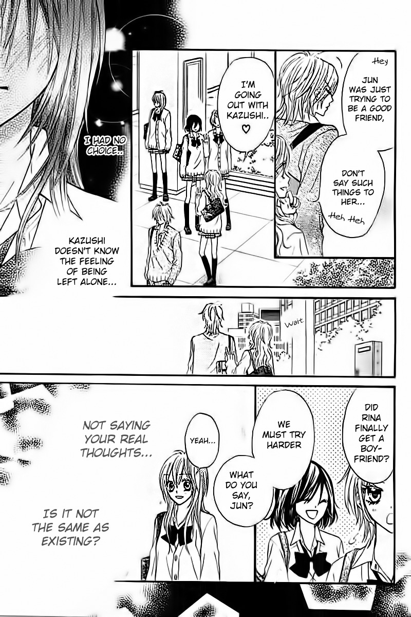 Junai Twitter Chapter 2 page 33 - Chapter 2