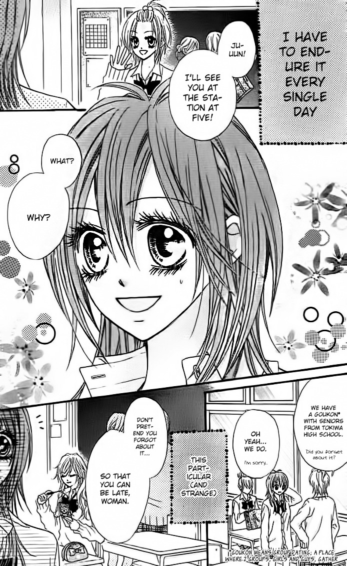 Junai Twitter Chapter 2 page 5 - Chapter 2