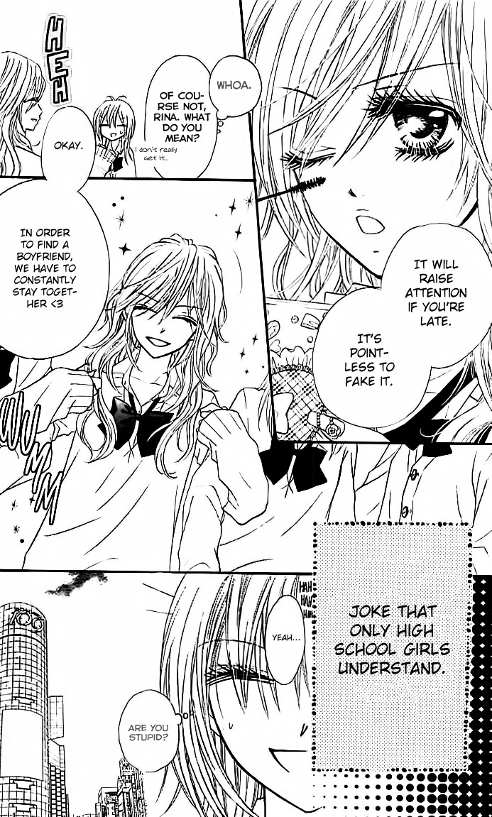 Junai Twitter Chapter 2 page 6 - Chapter 2