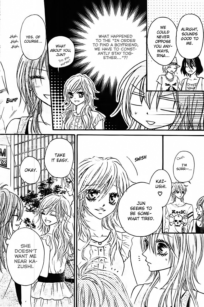 Junai Twitter Chapter 2 page 9 - Chapter 2