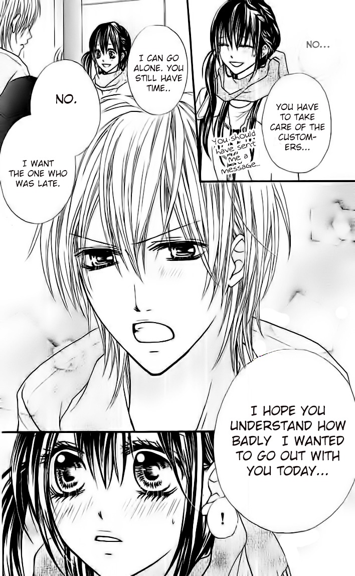 Junai Twitter Chapter 3 page 12 - Chapter 3