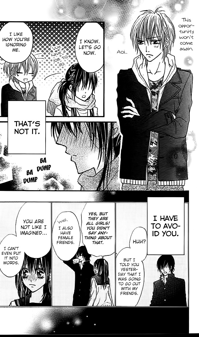 Junai Twitter Chapter 3 page 13 - Chapter 3