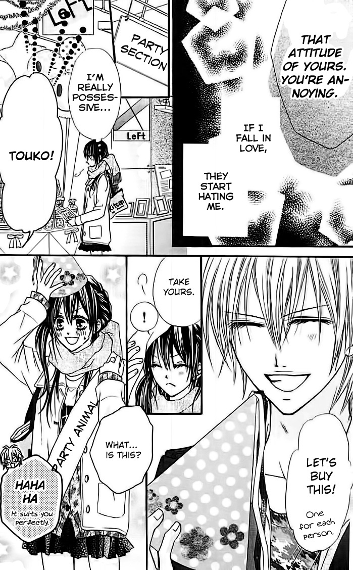 Junai Twitter Chapter 3 page 14 - Chapter 3