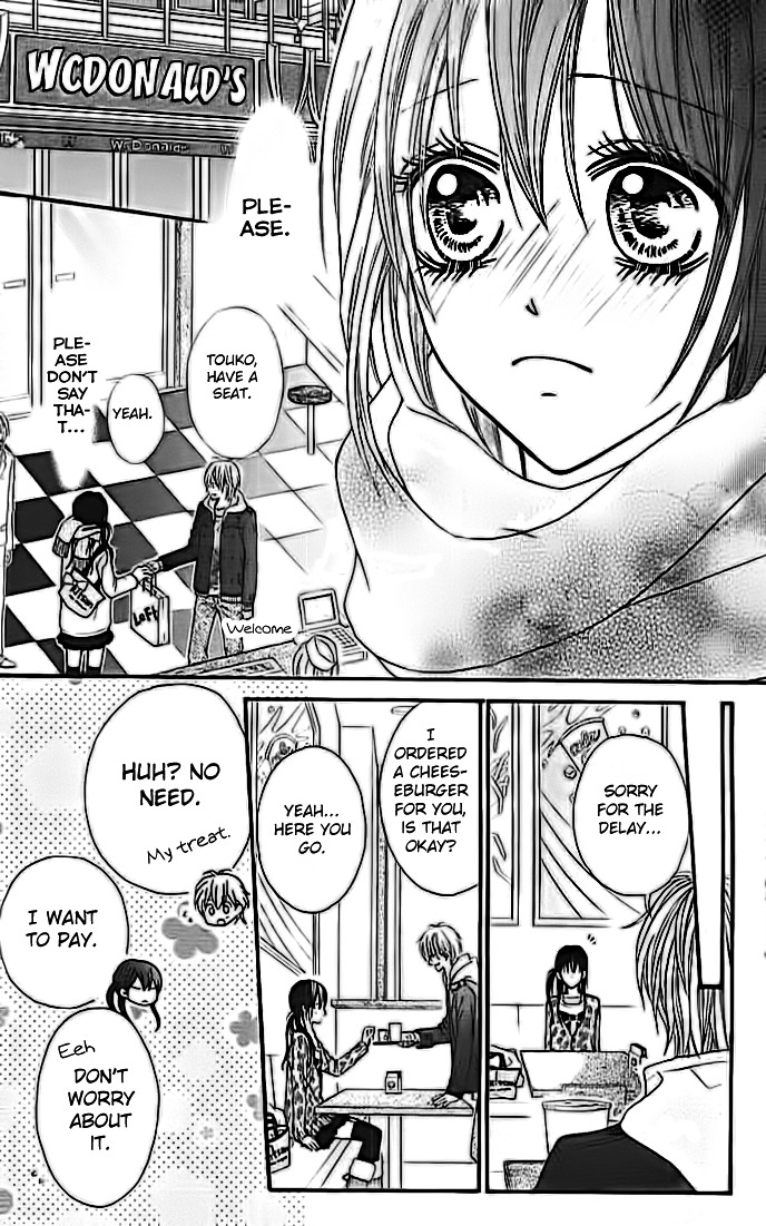 Junai Twitter Chapter 3 page 16 - Chapter 3