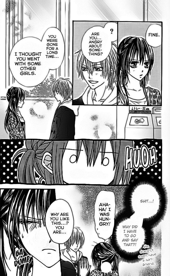 Junai Twitter Chapter 3 page 17 - Chapter 3