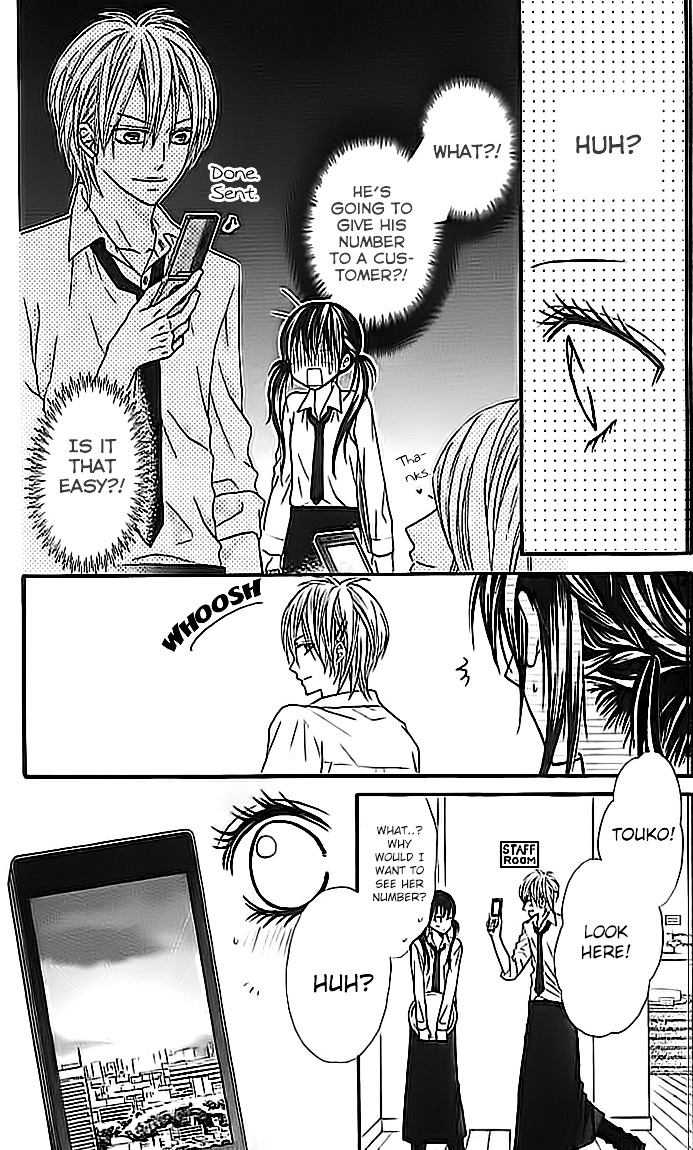 Junai Twitter Chapter 3 page 20 - Chapter 3