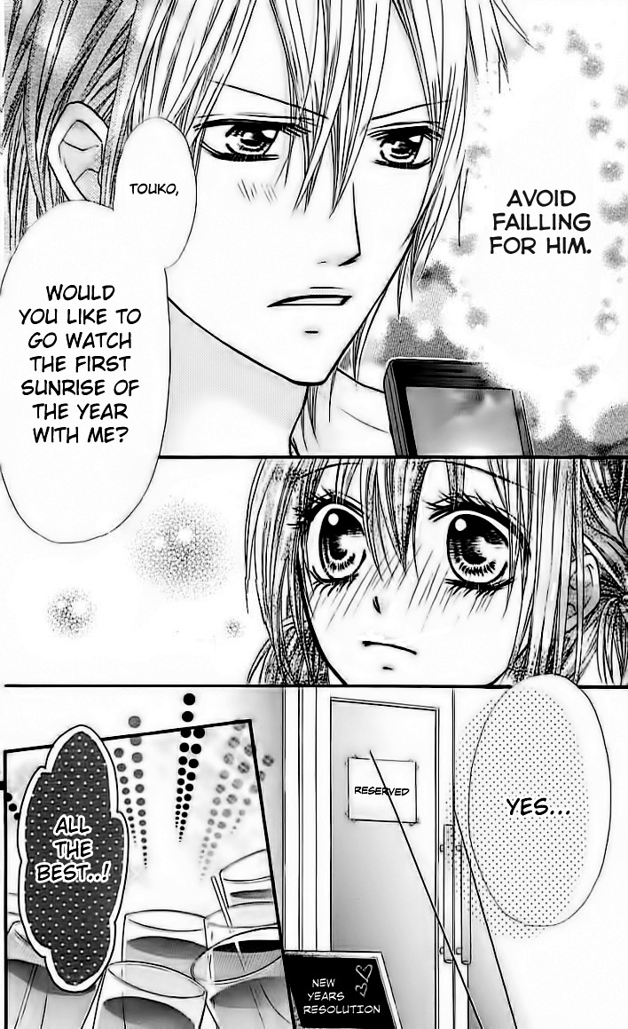 Junai Twitter Chapter 3 page 22 - Chapter 3