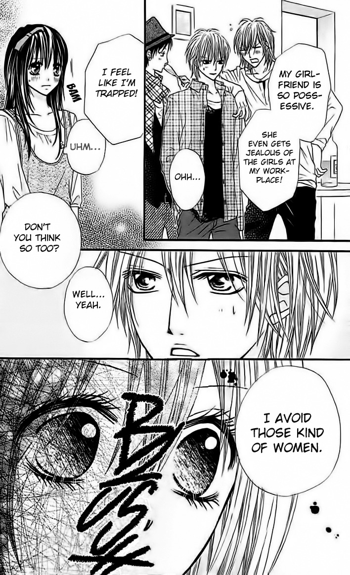 Junai Twitter Chapter 3 page 24 - Chapter 3