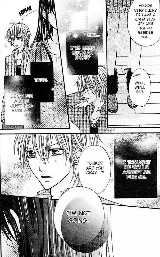 Junai Twitter Chapter 3 page 25 - Chapter 3