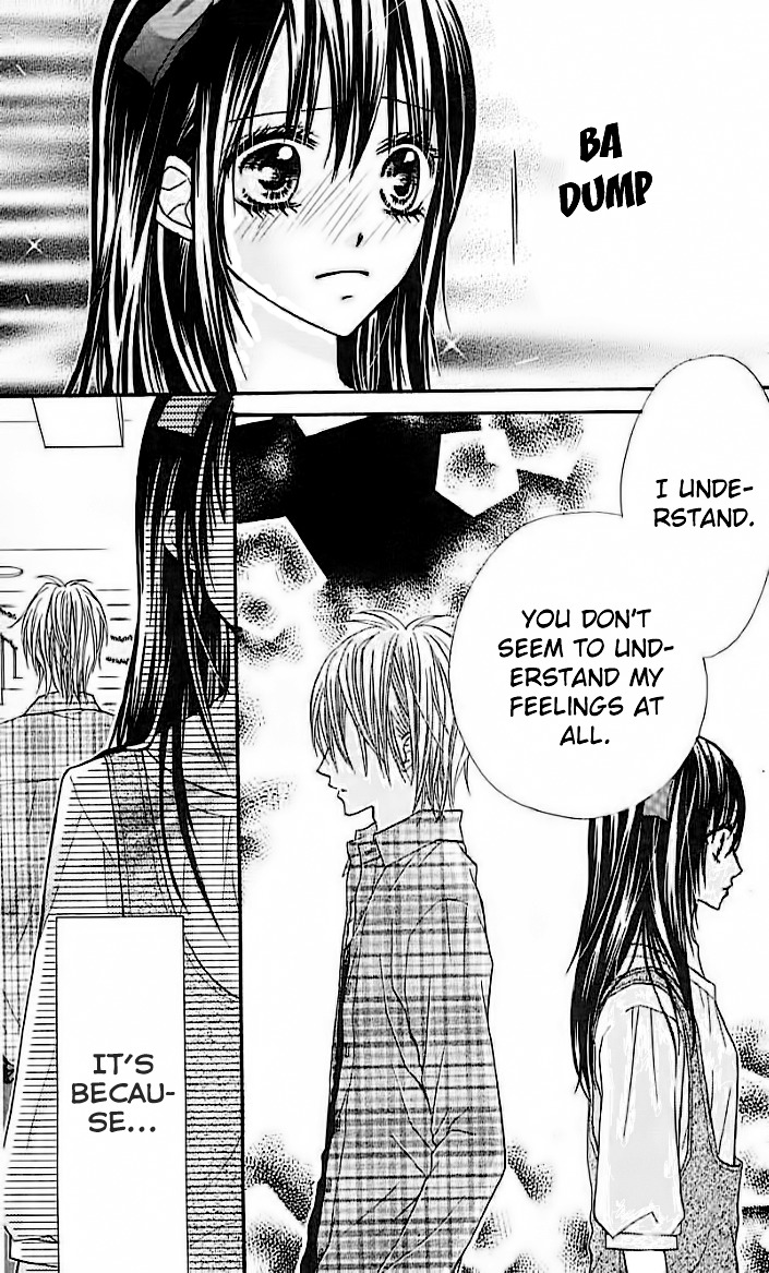 Junai Twitter Chapter 3 page 27 - Chapter 3