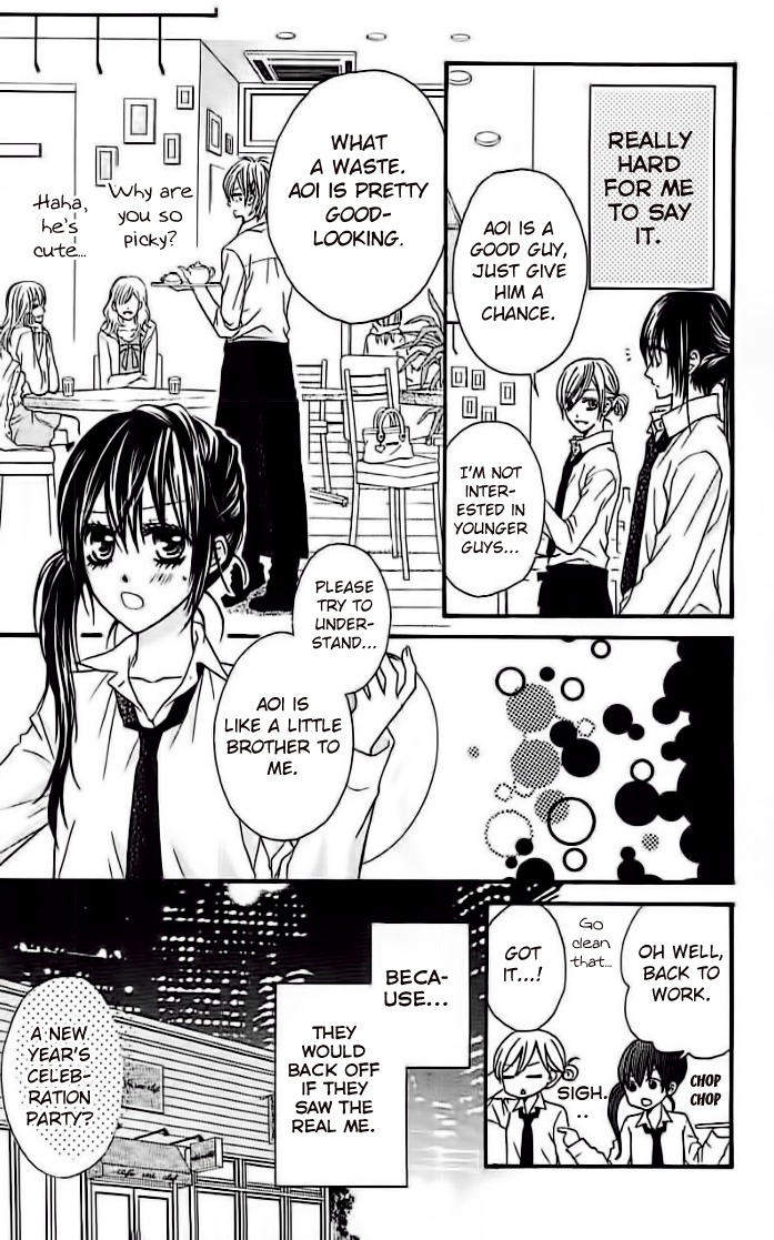Junai Twitter Chapter 3 page 6 - Chapter 3