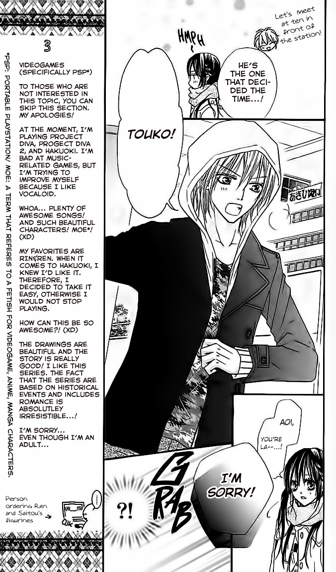 Junai Twitter Chapter 3 page 9 - Chapter 3