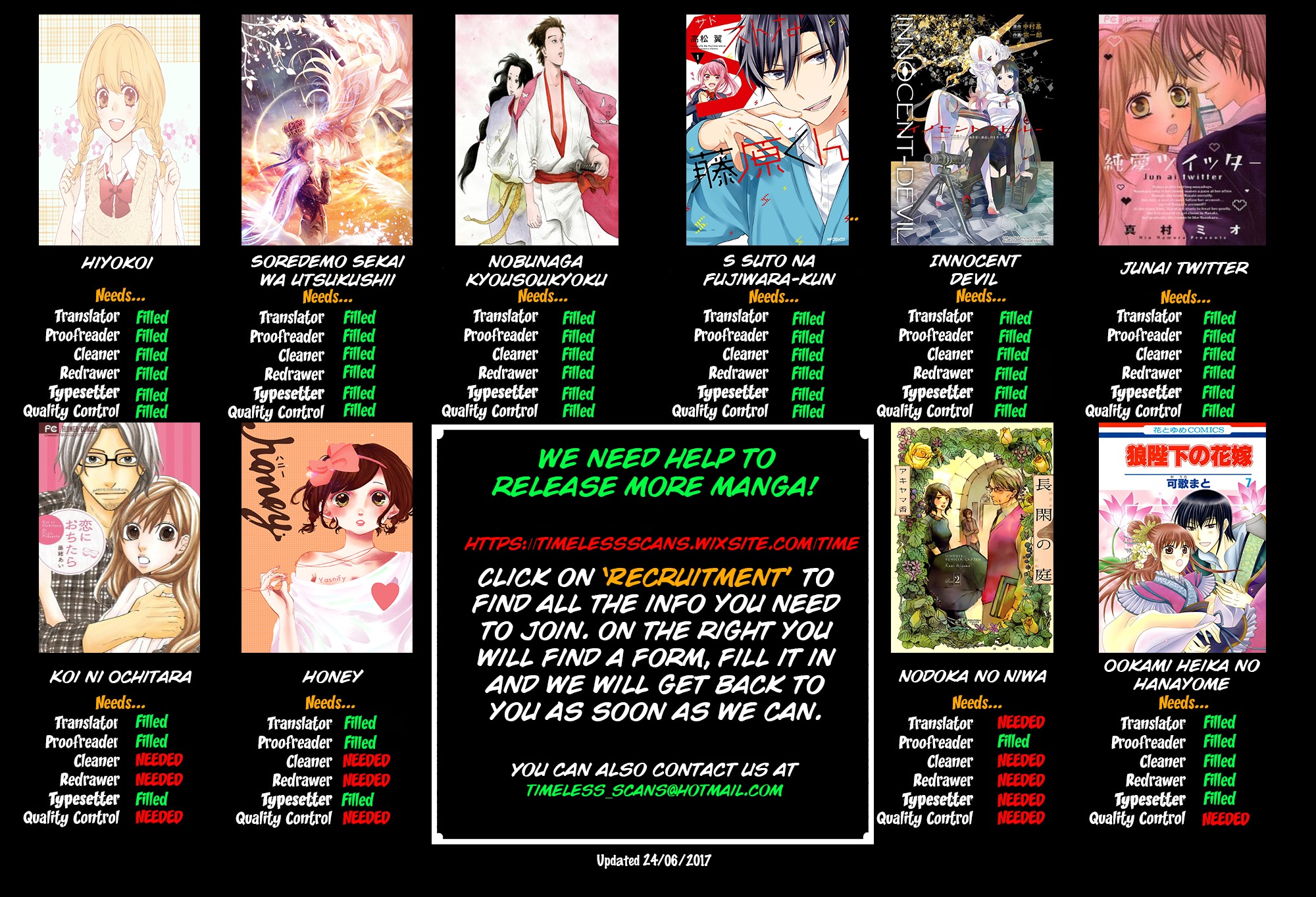Junai Twitter Chapter 4 page 1 - Chapter 4