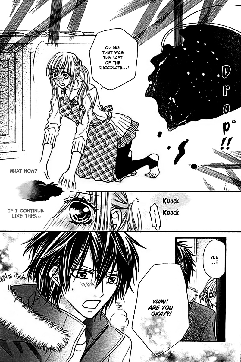 Junai Twitter Chapter 4 page 31 - Chapter 4