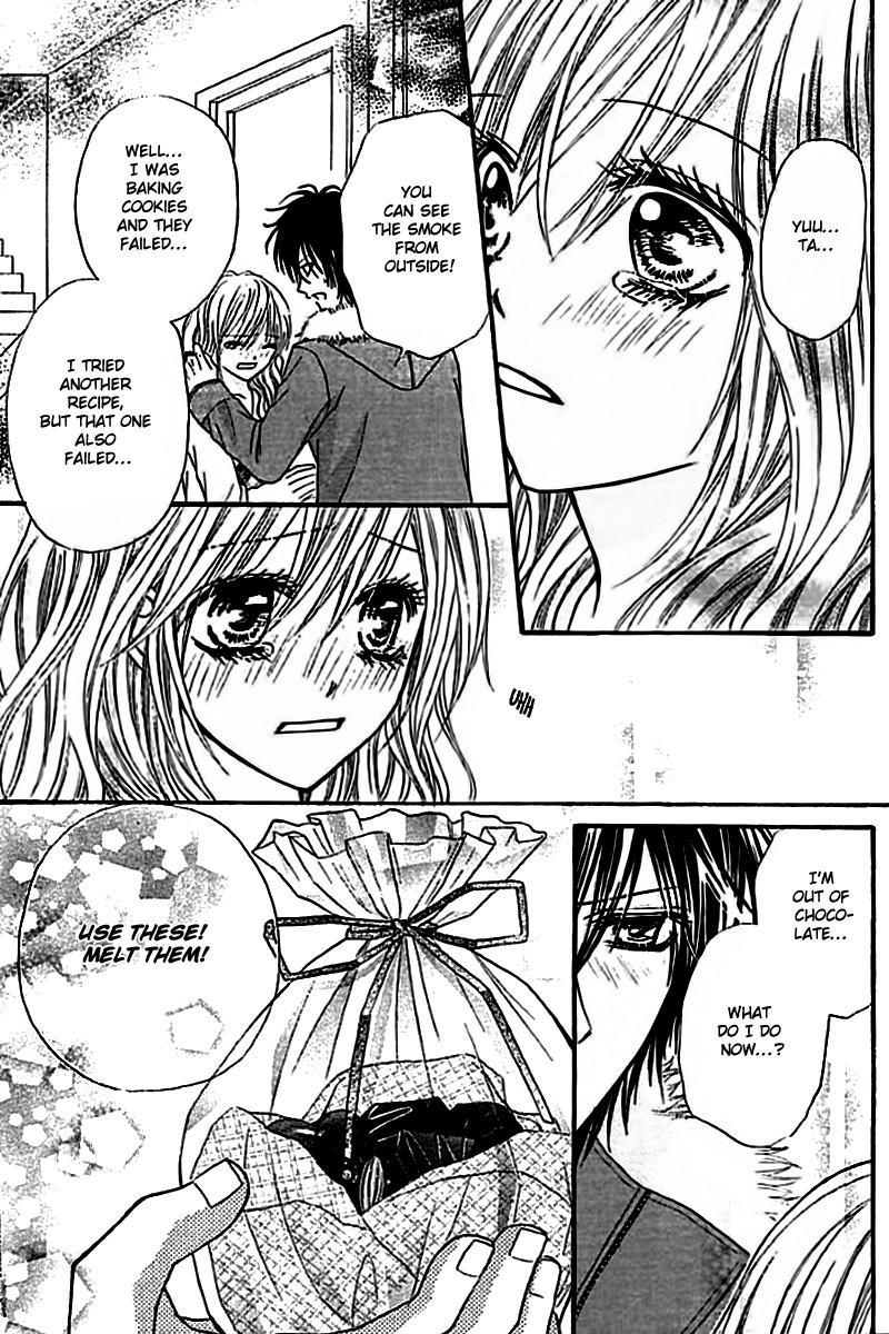 Junai Twitter Chapter 4 page 32 - Chapter 4