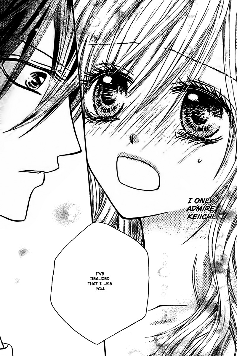 Junai Twitter Chapter 4 page 36 - Chapter 4