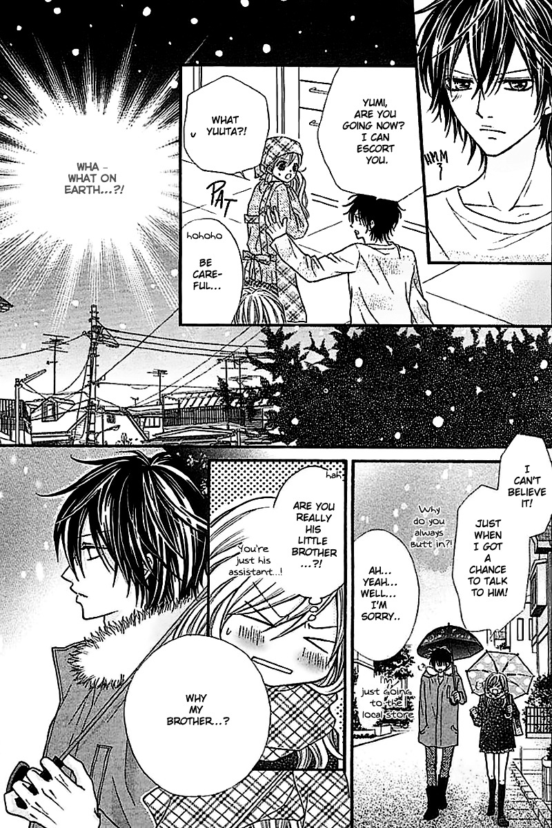 Junai Twitter Chapter 4 page 8 - Chapter 4