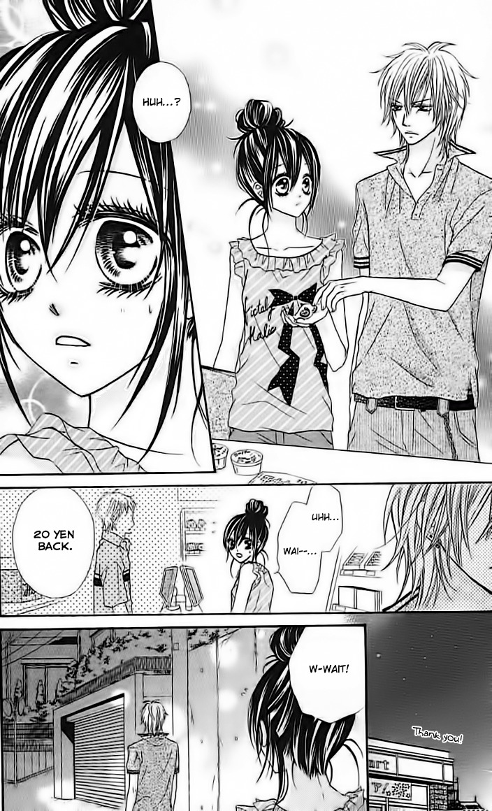 Junai Twitter Chapter 5 page 11 - Chapter 5