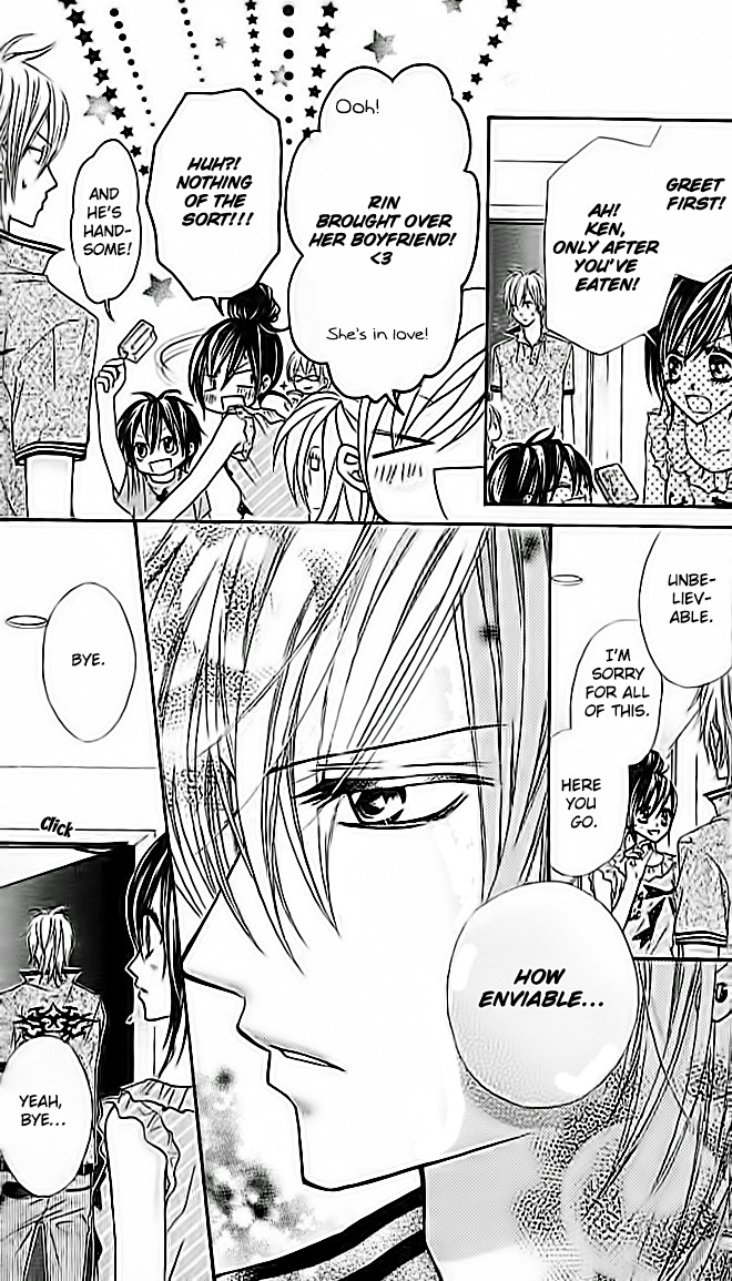 Junai Twitter Chapter 5 page 13 - Chapter 5
