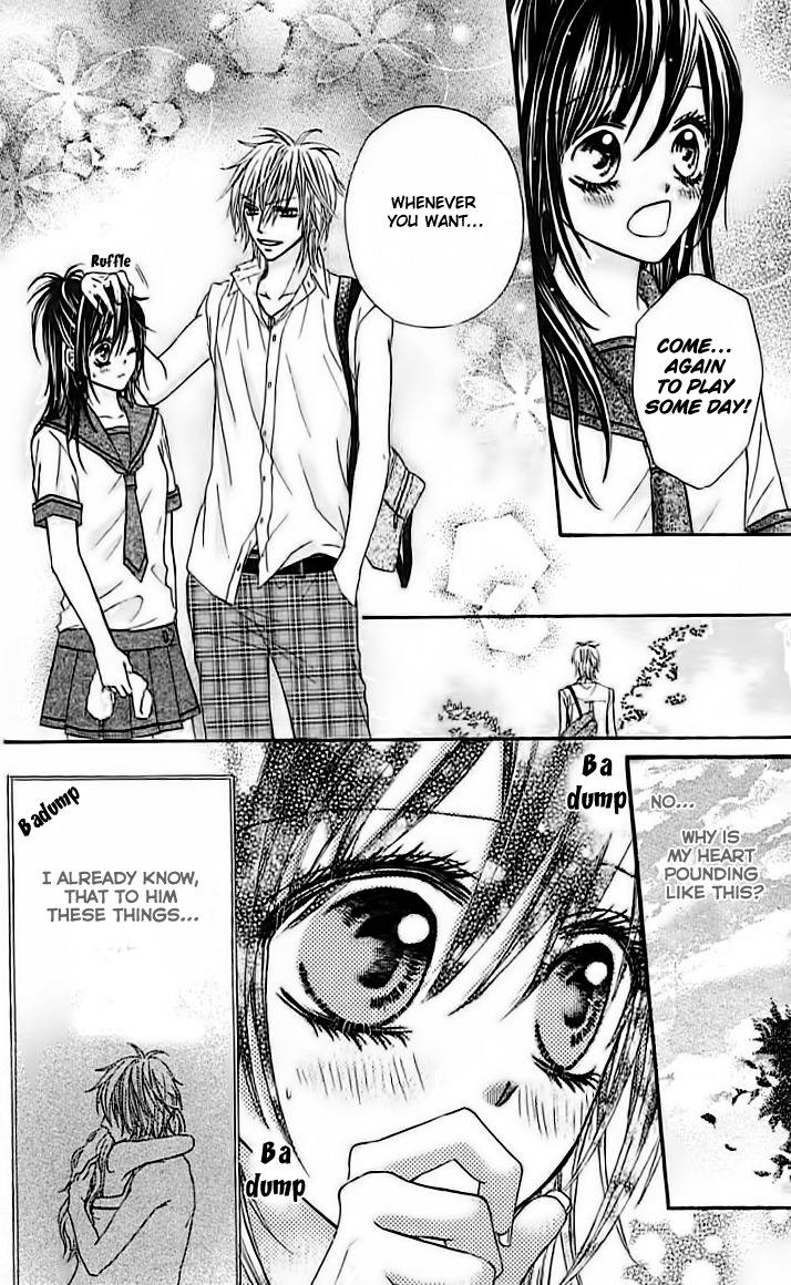 Junai Twitter Chapter 5 page 23 - Chapter 5