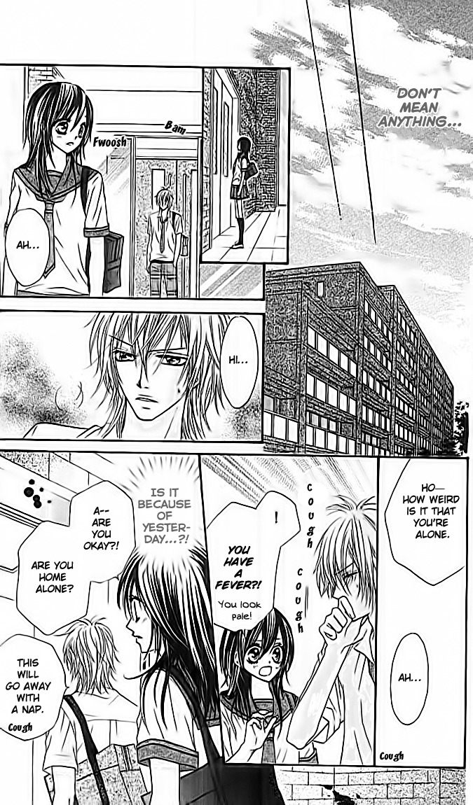 Junai Twitter Chapter 5 page 24 - Chapter 5