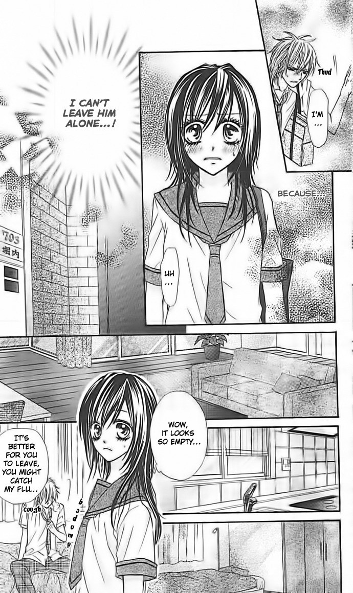 Junai Twitter Chapter 5 page 25 - Chapter 5