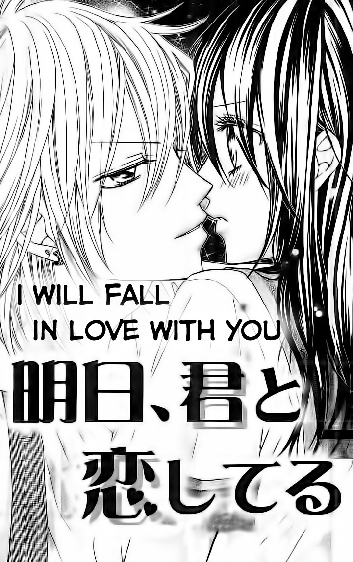 Junai Twitter Chapter 5 page 3 - Chapter 5